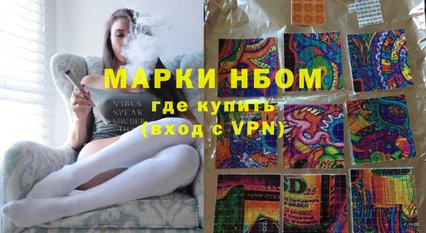сатива Баксан