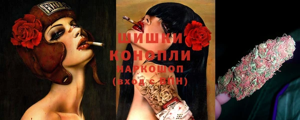 дживик Балабаново