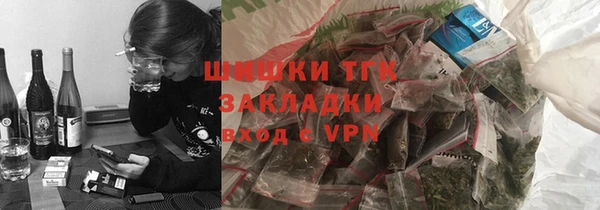 марки nbome Балахна