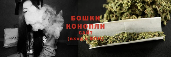 ALPHA-PVP Армянск