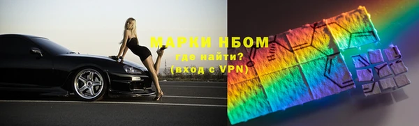 apvp Белоозёрский