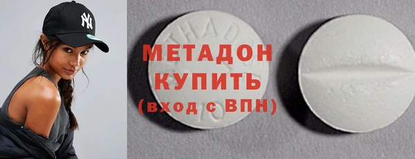 сатива Баксан