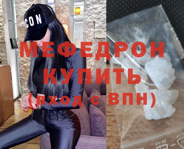 дживик Балабаново