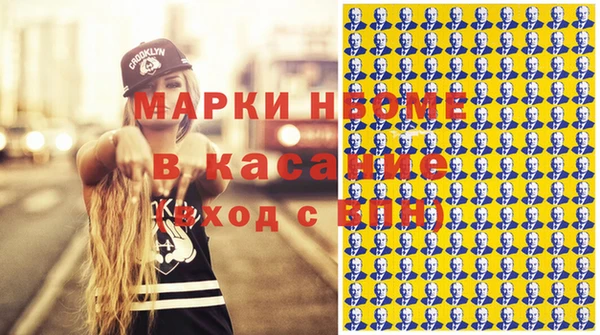 дживик Балабаново