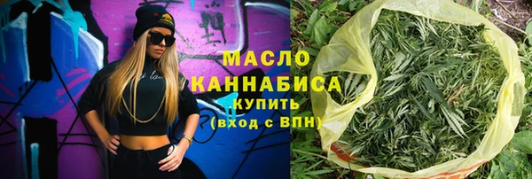apvp Белоозёрский