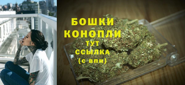 марки nbome Балахна