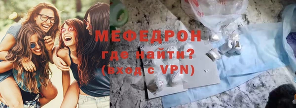 сатива Баксан