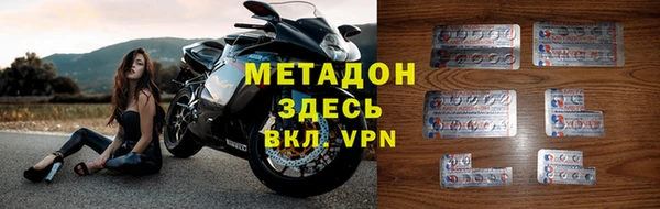 spice Белокуриха