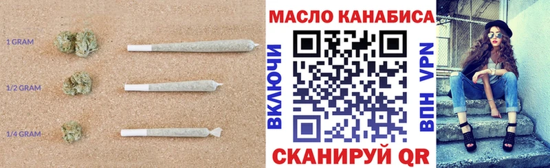 Дистиллят ТГК концентрат Белебей