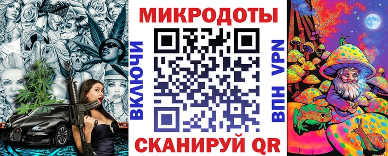 Псилоцибиновые грибы GOLDEN TEACHER  нарко площадка клад  Белебей 
